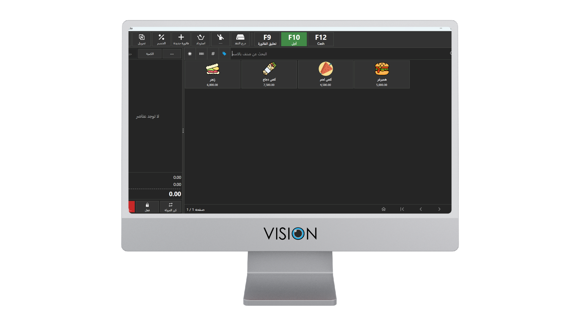 الصورة البديلة